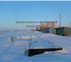 Смотреть foto Коммерческая недвижимость пос, Крупской , НСО, участок 11 соток, ИЖС 155587 в Новосибирске Фото в Недвижимость Коммерческая недвижимость Предлагаю приобрести земельный участок под в Новосибирске 594 000