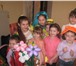Фото в Развлечения и досуг Организация праздников весело и интересно поздравим с днём рождения. в Дзержинске 1 000