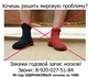 Уникальная фотография Мужская одежда Носки, Годовой запас 1599017 в Нижнем Новгороде Изображение в Одежда и обувь Мужская одежда Уникальный и необходимый для всей мужской в Нижнем Новгороде 1 490