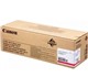Новое foto Принтеры, картриджи Драм-картридж Canon C-EXV16/GPR-20 Magenta (красный) 4024601 в Екатеринбурге Фотография в Компьютеры Принтеры, картриджи "Ресурс: 60000Цвет: МалиновыйМодель МФУ: в Екатеринбурге 24 050