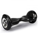 Скачать фотографию Спортивный инвентарь Гироскутер Smart Balance + сумка чехол 2741566 в Санкт-Петербурге Фотография в Спорт Спортивный инвентарь У нас в наличии большой ассортимент моделей в Санкт-Петербурге 16 990