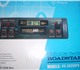 Уникальное изображение Автомагнитолы Кассетная автомагнитола YAMAHA YM-850 (новая в коробке); Кассетная автомагнитола 26146 в Москве Изображение в Электроника и техника Автомагнитолы Кассетная автомагнитола YAMAHA YM-850 в Москве 400