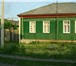 Купить Дом В Поворино Фото