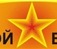 Скачать фотографию Разное Интернет магазин вышивки 2316342 в Москве Foto в Хобби и увлечения Разное Компания "Золотой Восход" занимается производством в Москве 70