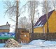 Скачать бесплатно foto Бани и сауны Щербаковские Бани, г, Екатеринбург, ул, Щербакова, 120 1778366 в Екатеринбурге Foto в Развлечения и досуг Бани и сауны Стоимость в рабочие дни (ПН-ЧТ) аренды БАНИ, в Екатеринбурге 650